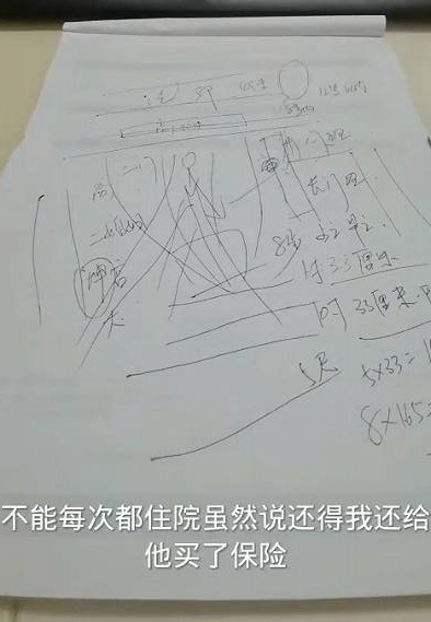图片[4]-混元绝技《混元地理拔草断技法》望坟神断拔草断事教学 视频10集-中易盟