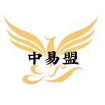 中易盟-官方号的头像-中易盟