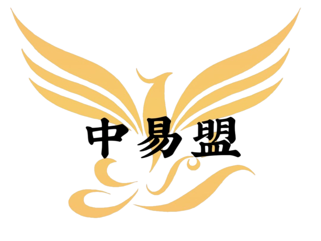 1元学会奇门遁甲？易学内容都在这里。